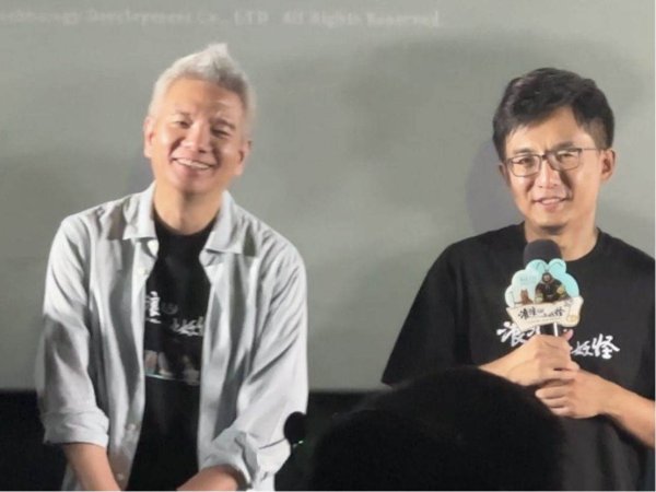 配资安全建议 “我们要坚持下去，中国不能没有二维动画” 《浪浪山小妖怪》票房破10亿元 新老动画人揭秘“上美影”传承路