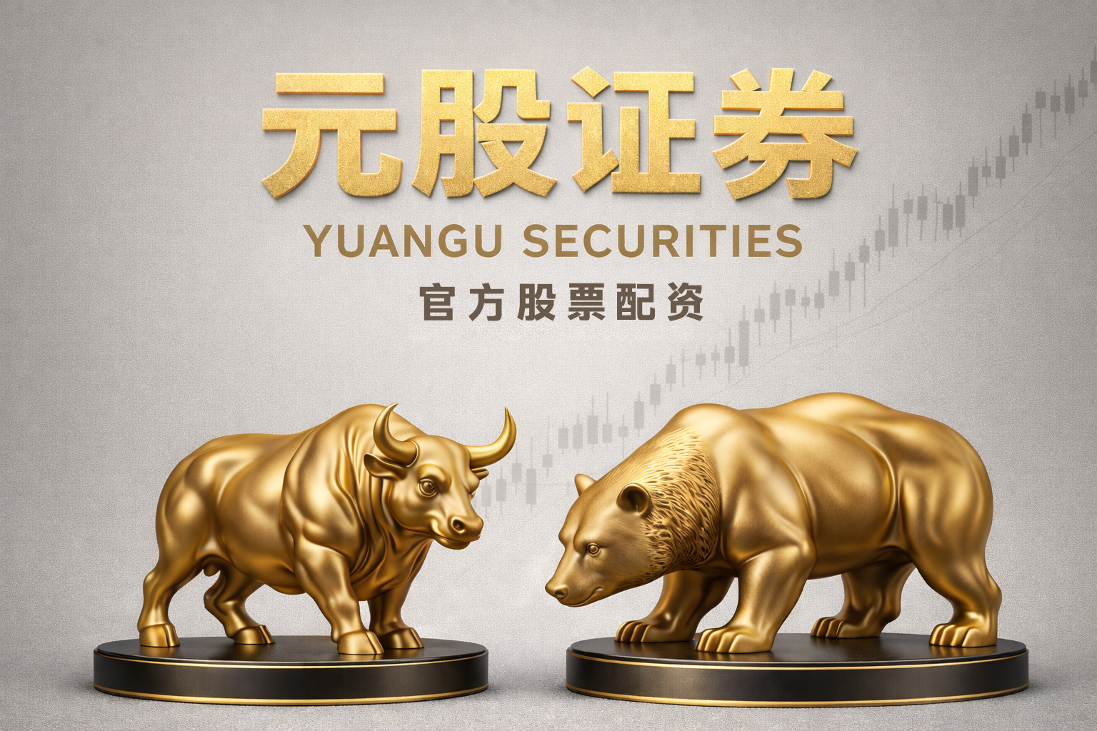 孙峻带队赴长三角“招商引会”扩大合作“朋友圈”